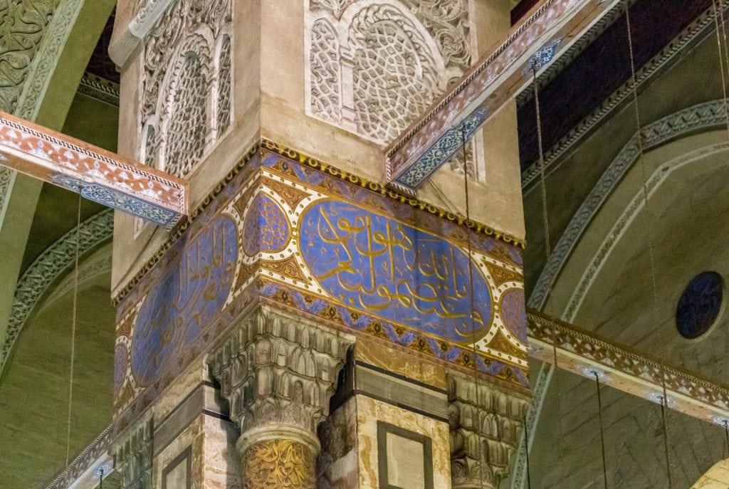 EGYPT - Islamic Cairo: The historical Muizz Street and Al-Rifai & Sultan Hassan Mosque