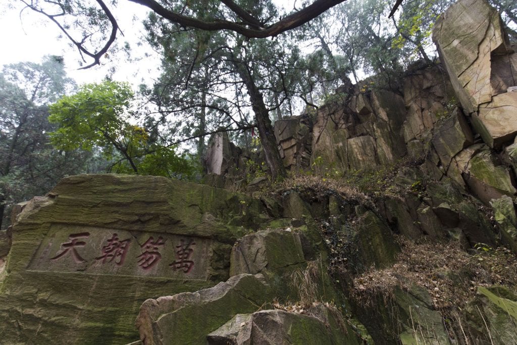 CHINA - A day trip to the sacred Mount Taishan from Jinan
