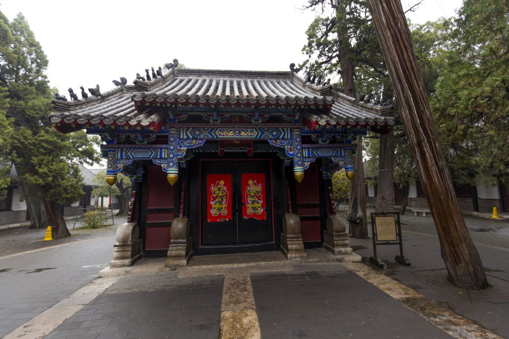 CHINA - A day in the footsteps of Confucius & the Yellow Emperor near Qufu