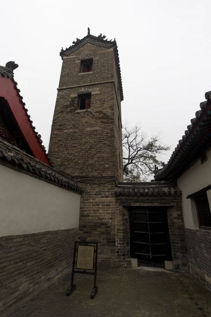 CHINA - A day in the footsteps of Confucius & the Yellow Emperor near Qufu