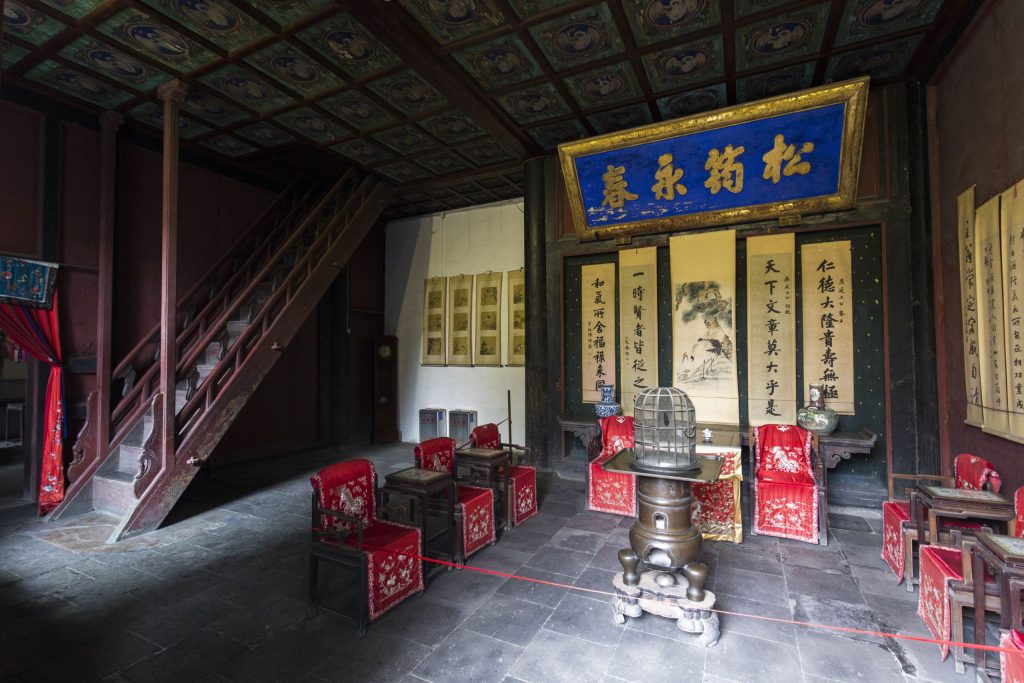 CHINA - A day in the footsteps of Confucius & the Yellow Emperor near Qufu