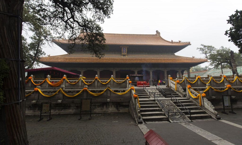 CHINA - A day in the footsteps of Confucius & the Yellow Emperor near Qufu