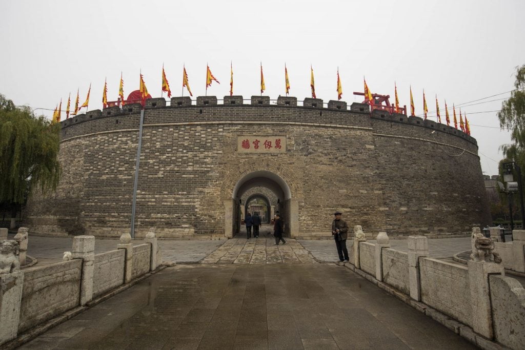 CHINA - A day in the footsteps of Confucius & the Yellow Emperor near Qufu