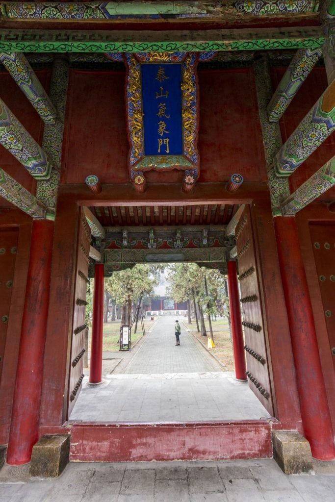 CHINA - A day in the footsteps of Confucius & the Yellow Emperor near Qufu