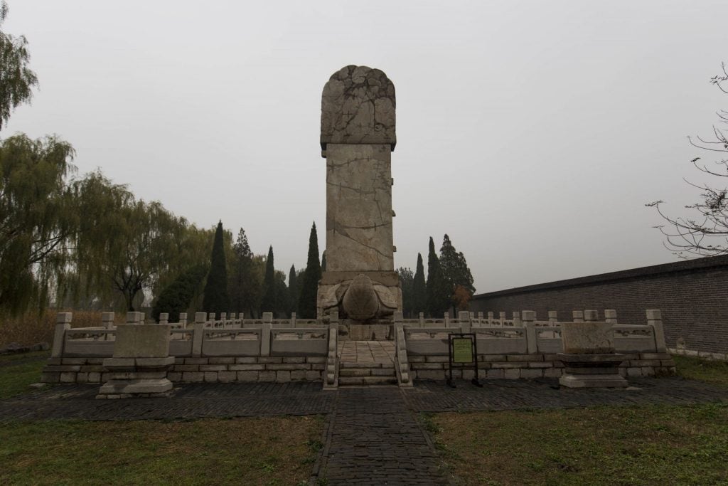 CHINA - A day in the footsteps of Confucius & the Yellow Emperor near Qufu