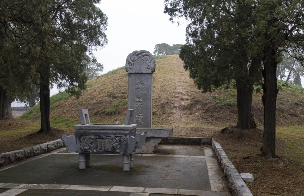 CHINA - A day in the footsteps of Confucius & the Yellow Emperor near Qufu