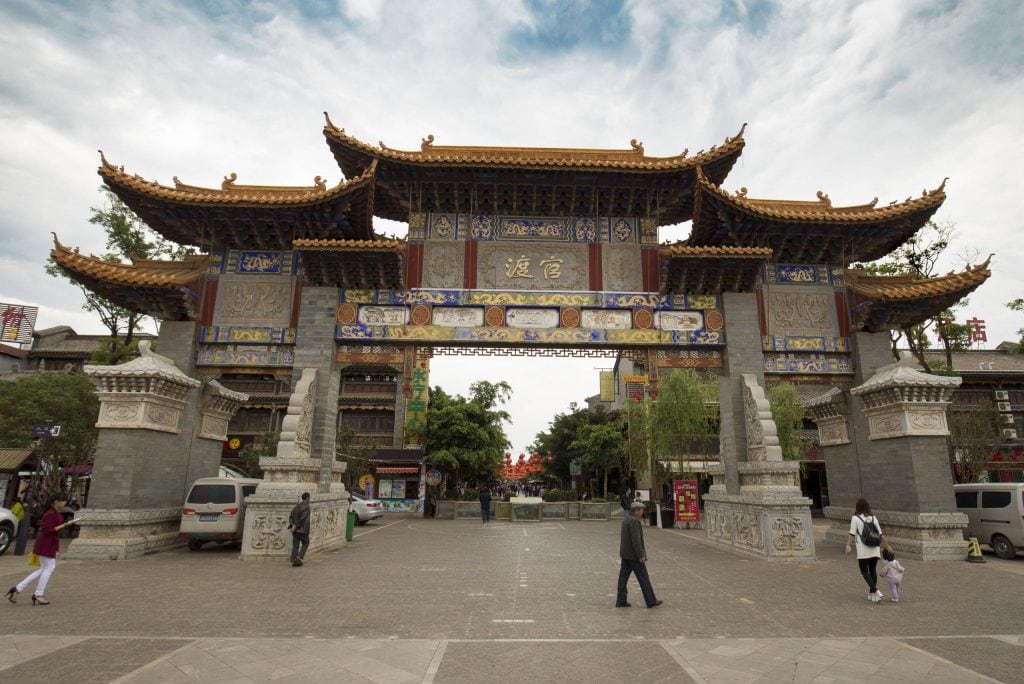 CHINA - A day in Kunming, the City of Eternal Spring