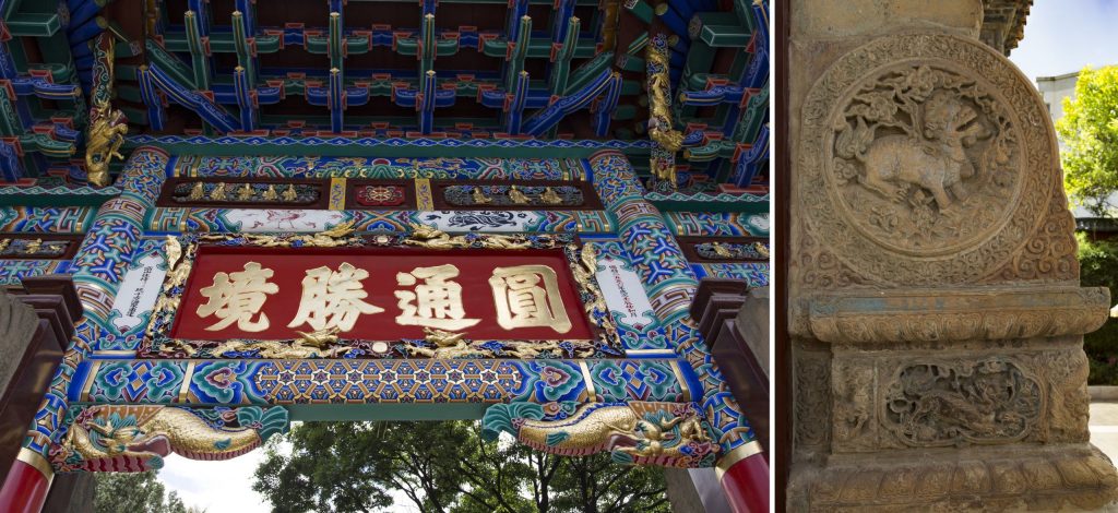 CHINA - A day in Kunming, the City of Eternal Spring