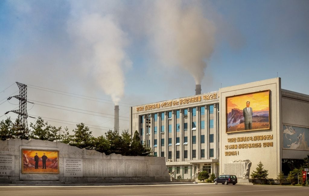 NORTH KOREA – Art, music, circus & dance entertainment; Pyongyang explored