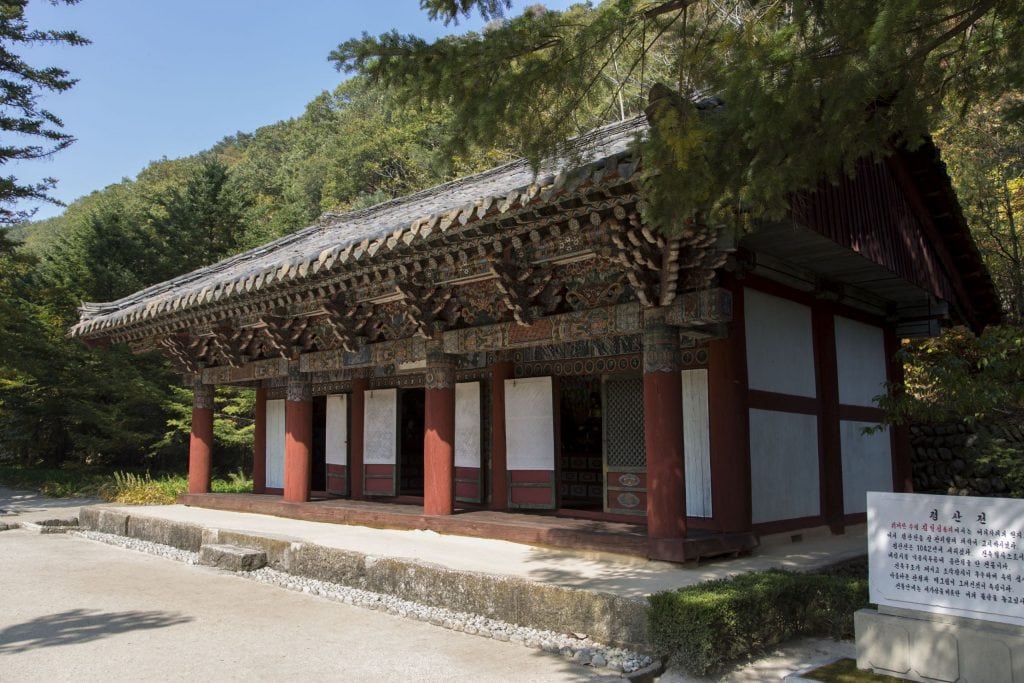 NORTH KOREA – 5 great North Korea monuments; Pyongyang explored [part 2]