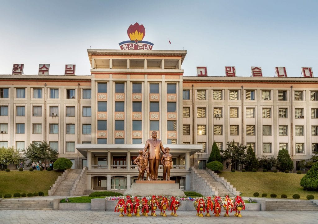 NORTH KOREA – Art, music, circus & dance entertainment; Pyongyang explored