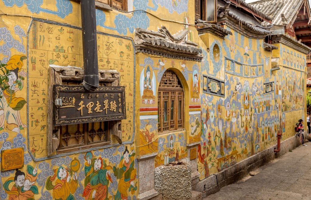 CHINA - Two days in Lijiang old town and outlying small villages