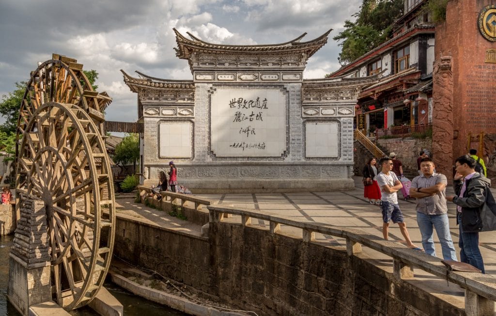 CHINA - Two days in Lijiang old town and outlying small villages