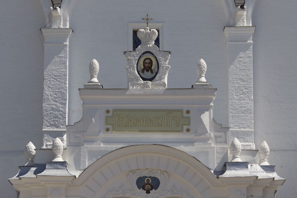 RUSSIA - Sergiev Posad is a must-do day trip from Moscow