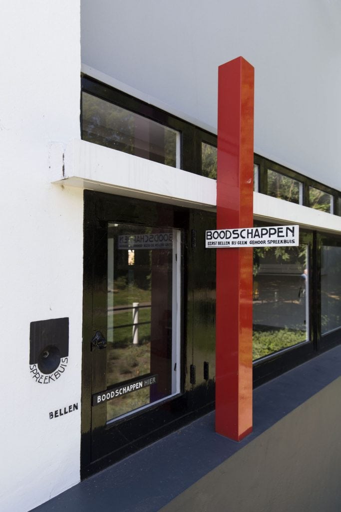 NETHERLANDS - A city trip to Utrecht, a place rich with activities