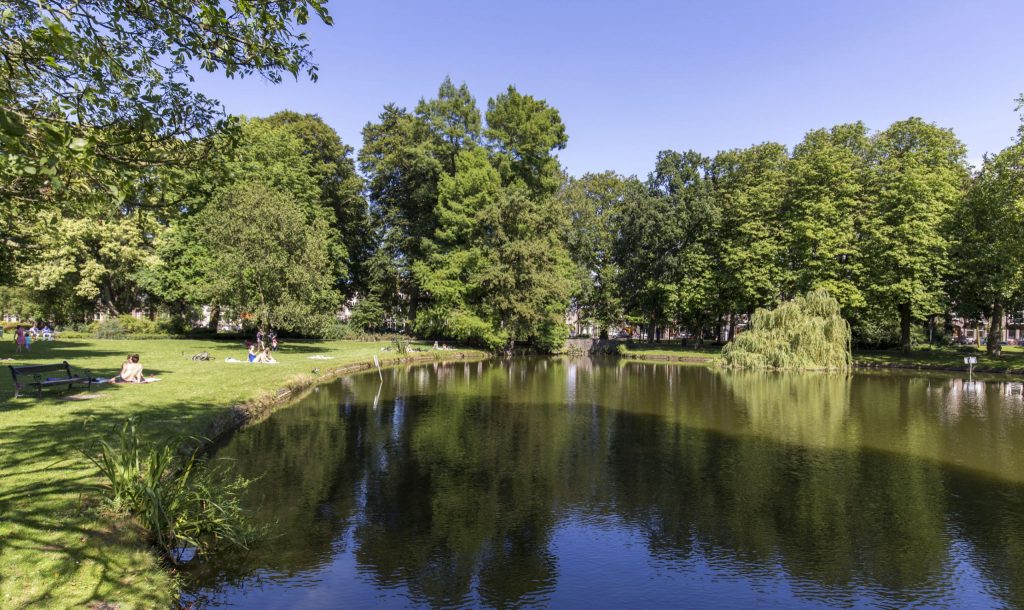 NETHERLANDS - A city trip to Utrecht, a place rich with activities