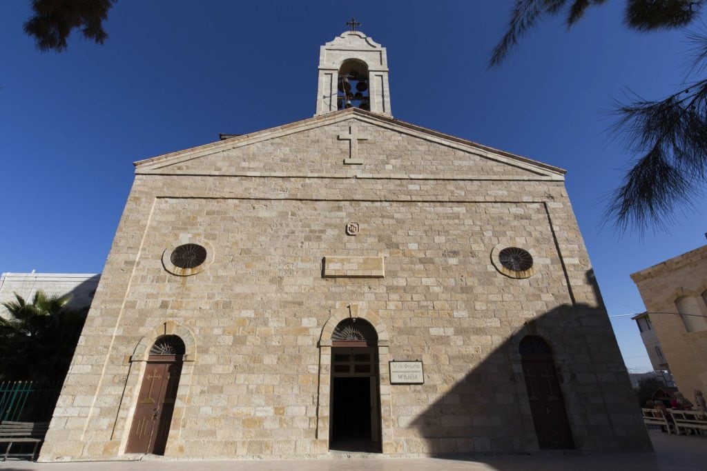 JORDAN - The King's Highway: Mount Nebo, Madaba, Umm Ar-Rasas, Kerak