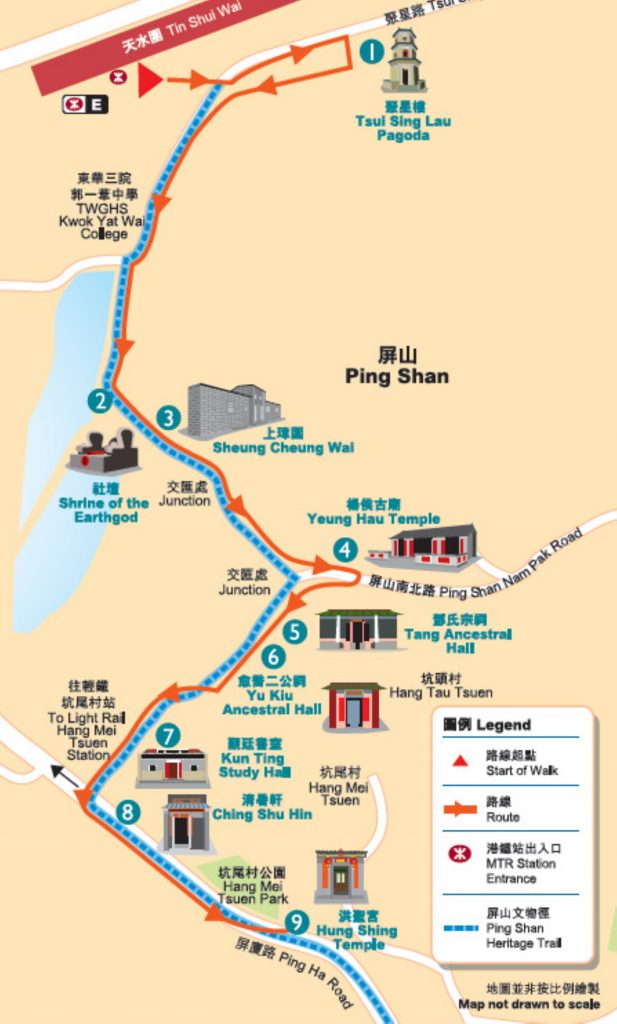 HONG KONG - Two Hong Kong heritage trails in the North Territories