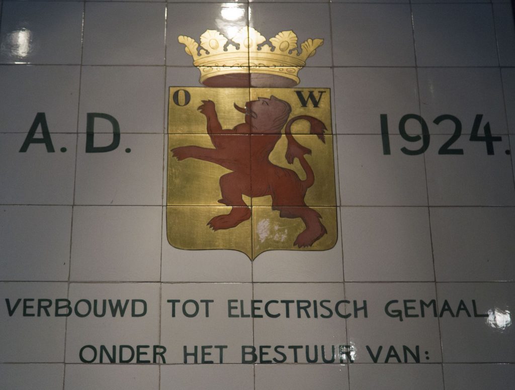 NETHERLANDS - Kinderdijk where I was never before as a Dutch