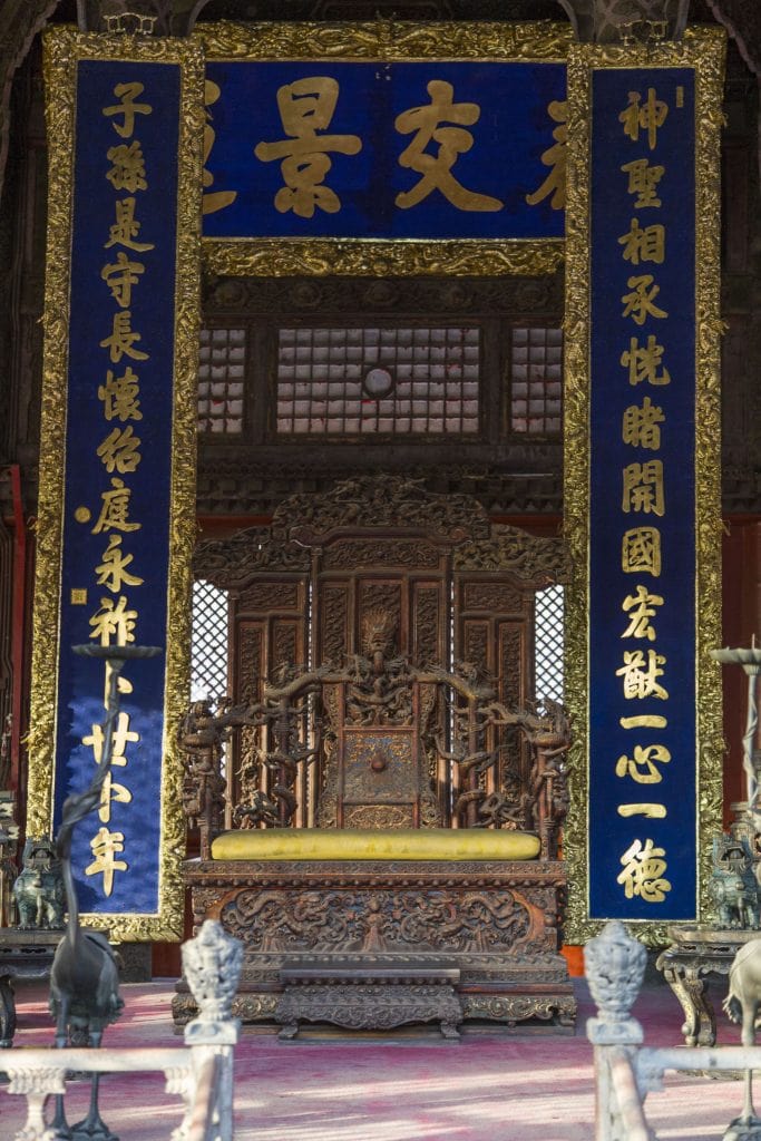 CHINA - Exploring Shenyang, old Qing dynasty capital of China