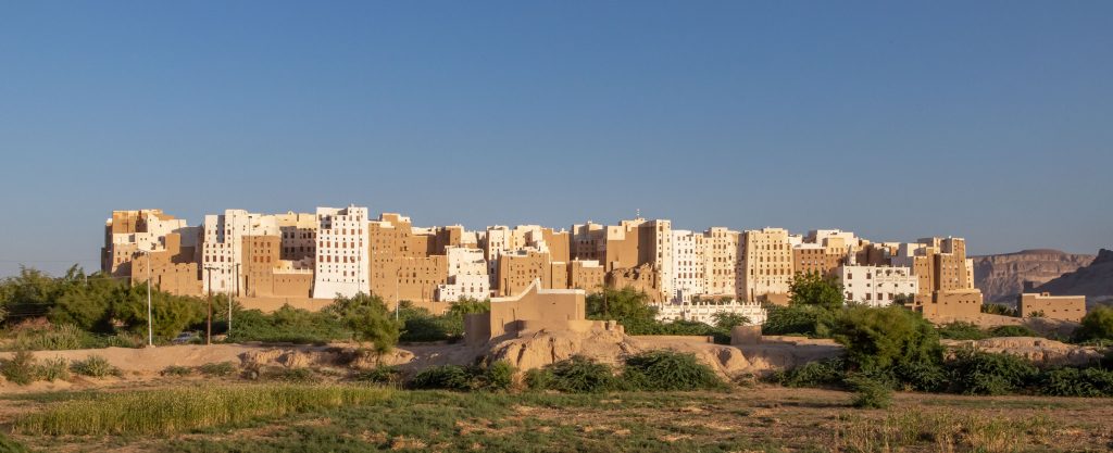 Shibam City View - Mainland Yemen itinerary with all the best places to visit in Hadramout