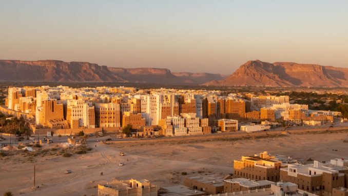 Shibam City View Sunset - Mainland Yemen itinerary with all the best places to visit in Hadramout Shibam City View Sunset - Mainland Yemen itinerary with all the best places to visit in Hadramout
