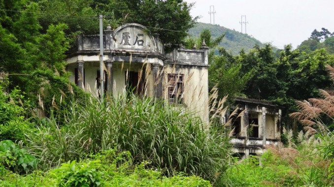 Hong-Kong-Heritage-Trails-Lung-Yeuk-Tau-Trail